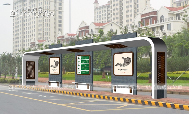 �¹�վ�_��܇ͤ