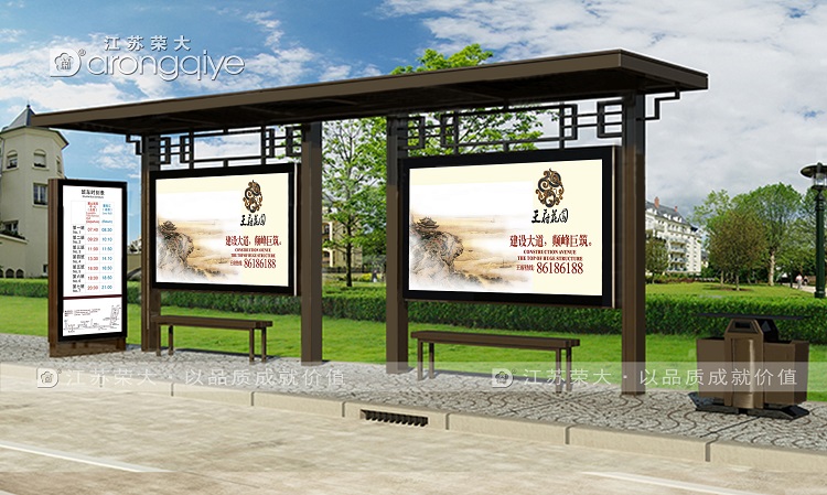 ��ʽ�¹Ź���վ�_��܇ͤ