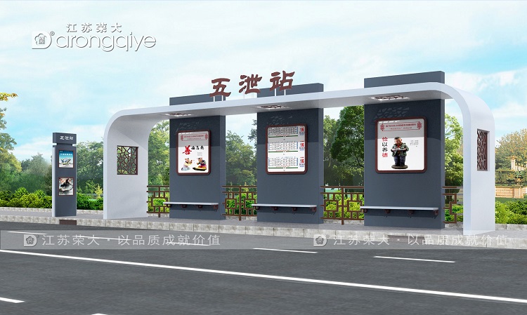 �¹Ź���܇վ�_