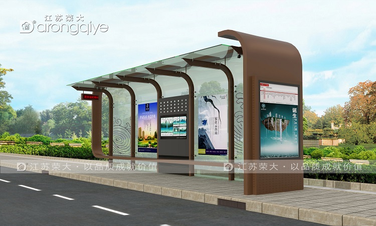 歐美公交站候車亭