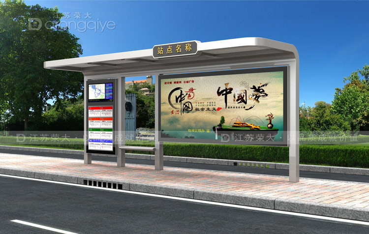 �ǻ۹���վ�_(t��i)