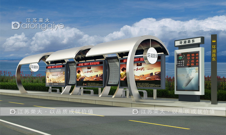 ����վ�_�O(sh��)Ӌ(j��)