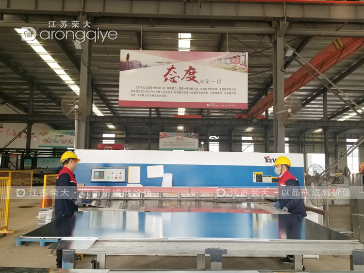 江蘇公交站臺(tái)發(fā)貨圖一