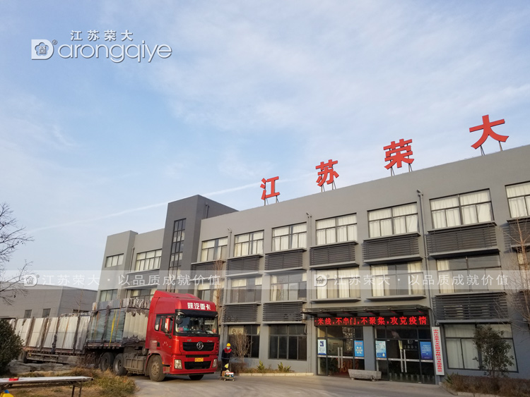 浙江省智能候車亭發(fā)貨圖二