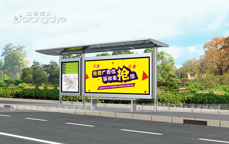 鄉(xiāng)鎮(zhèn)不銹鋼公交站臺(tái)有哪些優(yōu)點(diǎn)