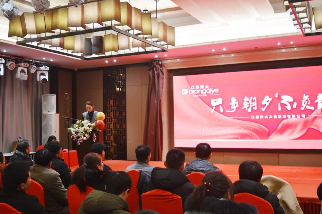  2020�s����ȿ��Y(ji��)�����(hu��)ʢ�侫�ʻ�� 