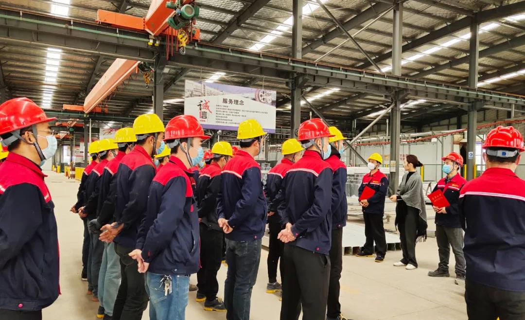 江蘇榮大候車(chē)亭廠家榮譽(yù)表彰例會(huì)