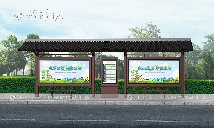 如何選擇一個(gè)仿古公交候車(chē)亭廠家配圖二