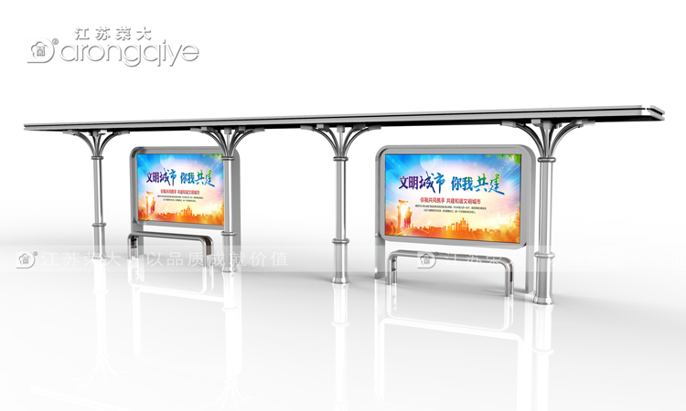 公交站臺(tái)生產(chǎn)廠家教你如何安裝候車亭