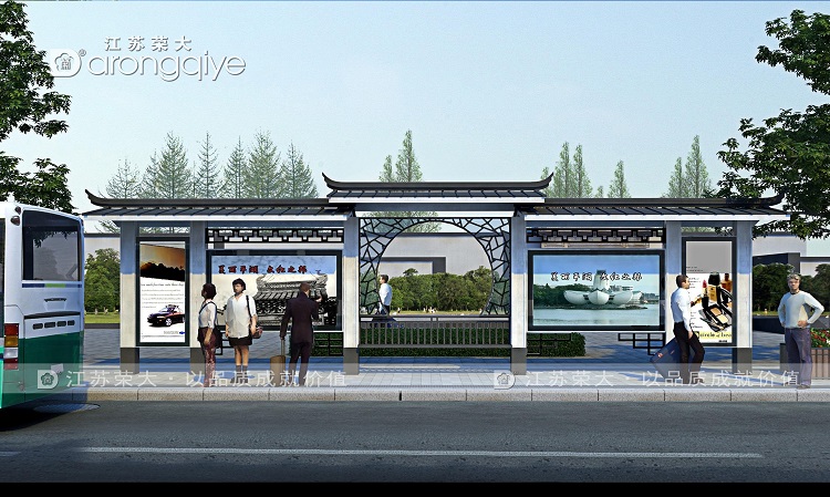 景區(qū)中式仿古候車亭廠家設(shè)計(jì)元素