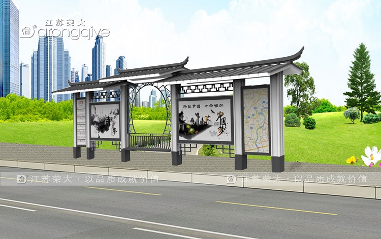 候車亭生產(chǎn)廠家哪個(gè)好