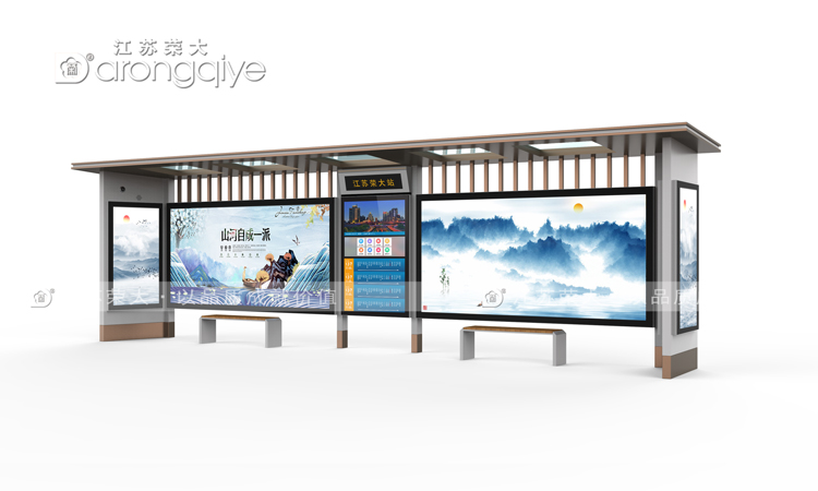 仿古公交候車亭廠家哪家強(qiáng)