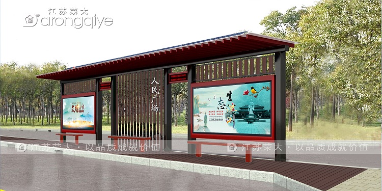 ɽ|H½һ܇ͤ25ͶʹD