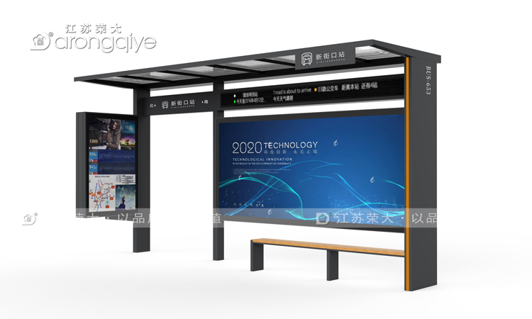 ����܇վ�_