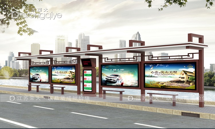 中式候車亭,體現(xiàn)城市魅力