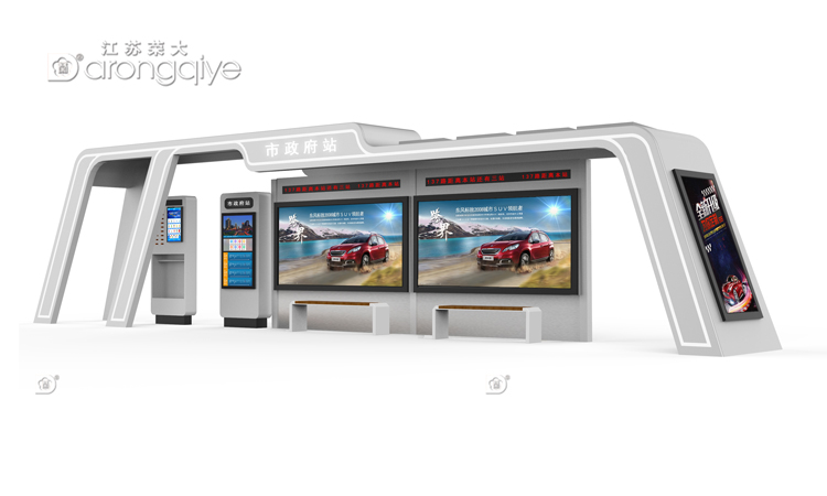 智能候車亭具備哪些現(xiàn)代化特征?