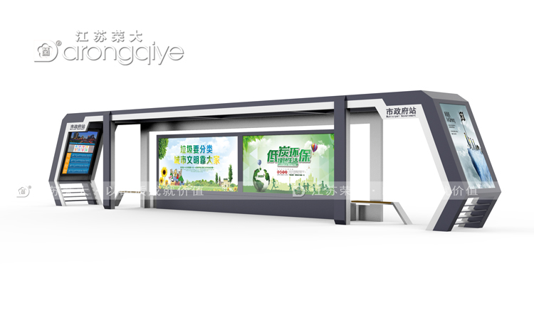 仿古候車(chē)亭在選擇的時(shí)候,最應(yīng)該關(guān)注的是什么?