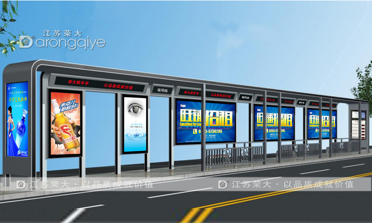 ۞ʽͣվʲô,ͨđ܇Щ^(q)eDһ