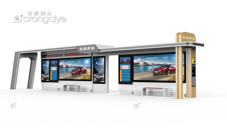 公交車公交站臺(tái)加裝護(hù)欄的必要性