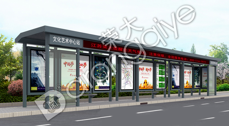  ���ԄӺY�x�����(y��u)·�������ܺ�܇ͤ��Ҋ�^�� 