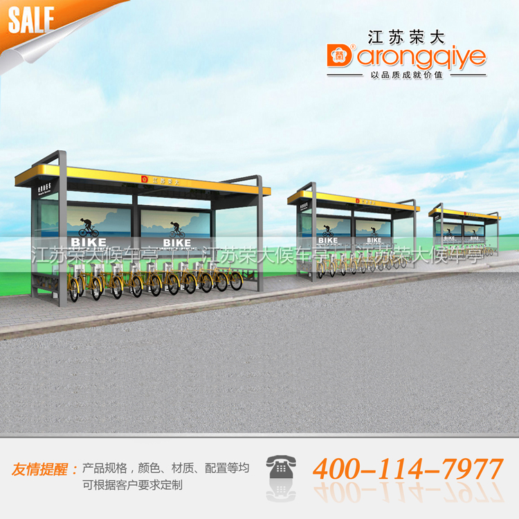  ��������܇(ch��)�����Ҫ�� 