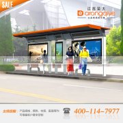  ��������վ�_������ ���{���� 