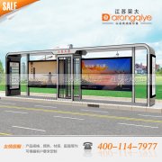  ���K�s�������(ji��n)�鹫����܇ͤ�V��ă�(y��u)���c(di��n) 