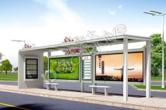 公交候車亭基礎施工步驟