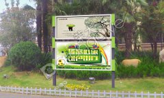  ��^(q��)���醈�ڟ��䰲�b�ĺ�̎ 