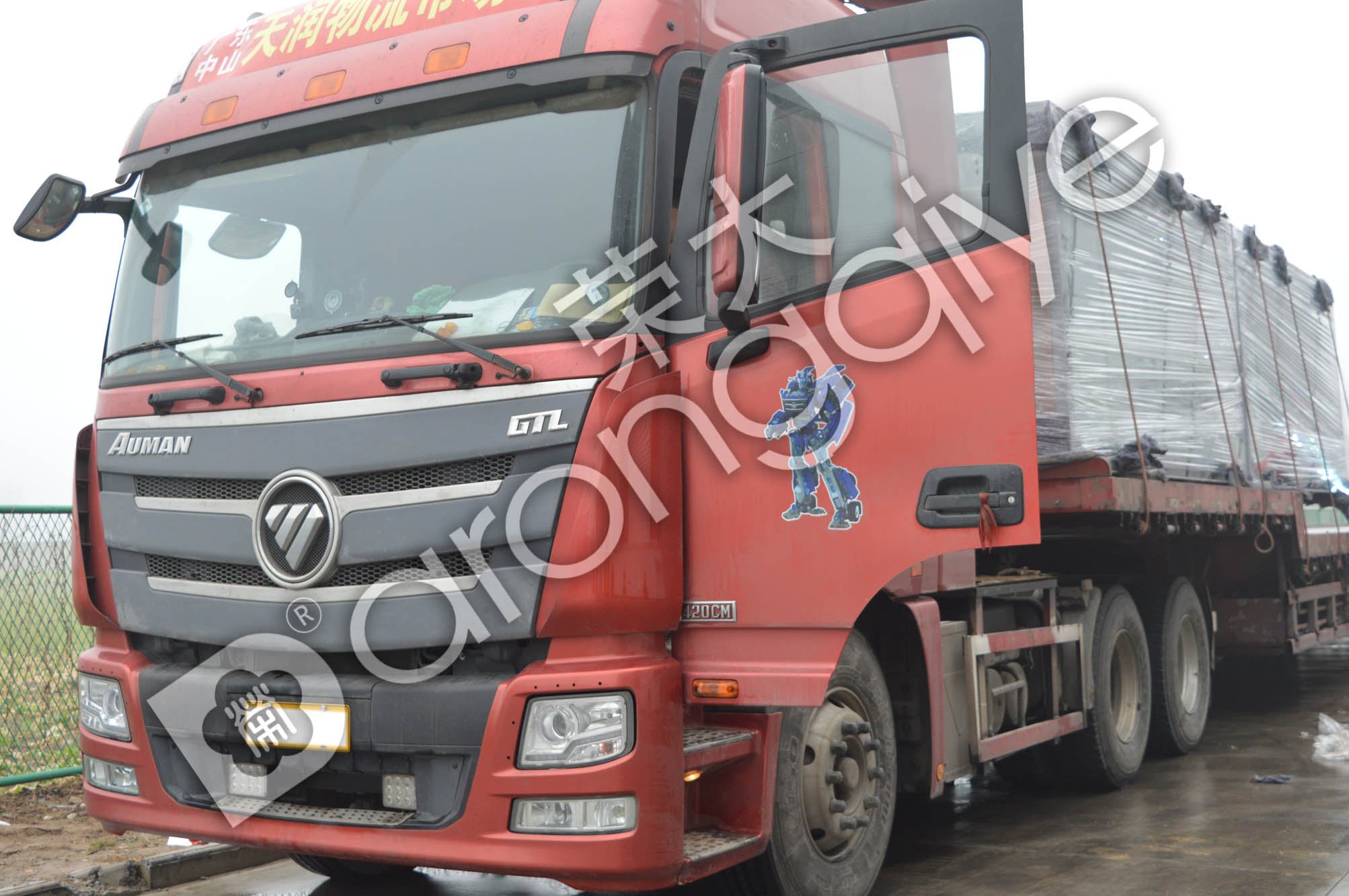 閱報欄發(fā)貨圖二