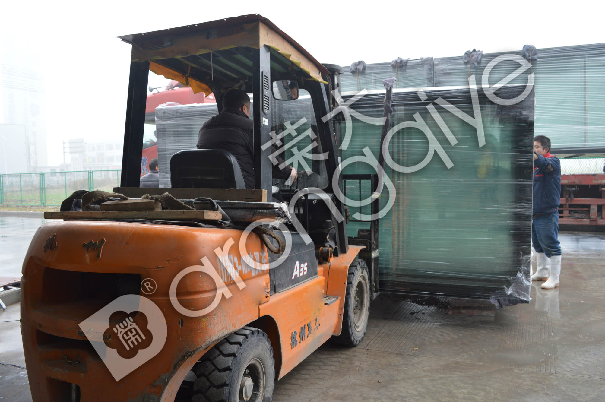 閱報欄發(fā)貨圖一