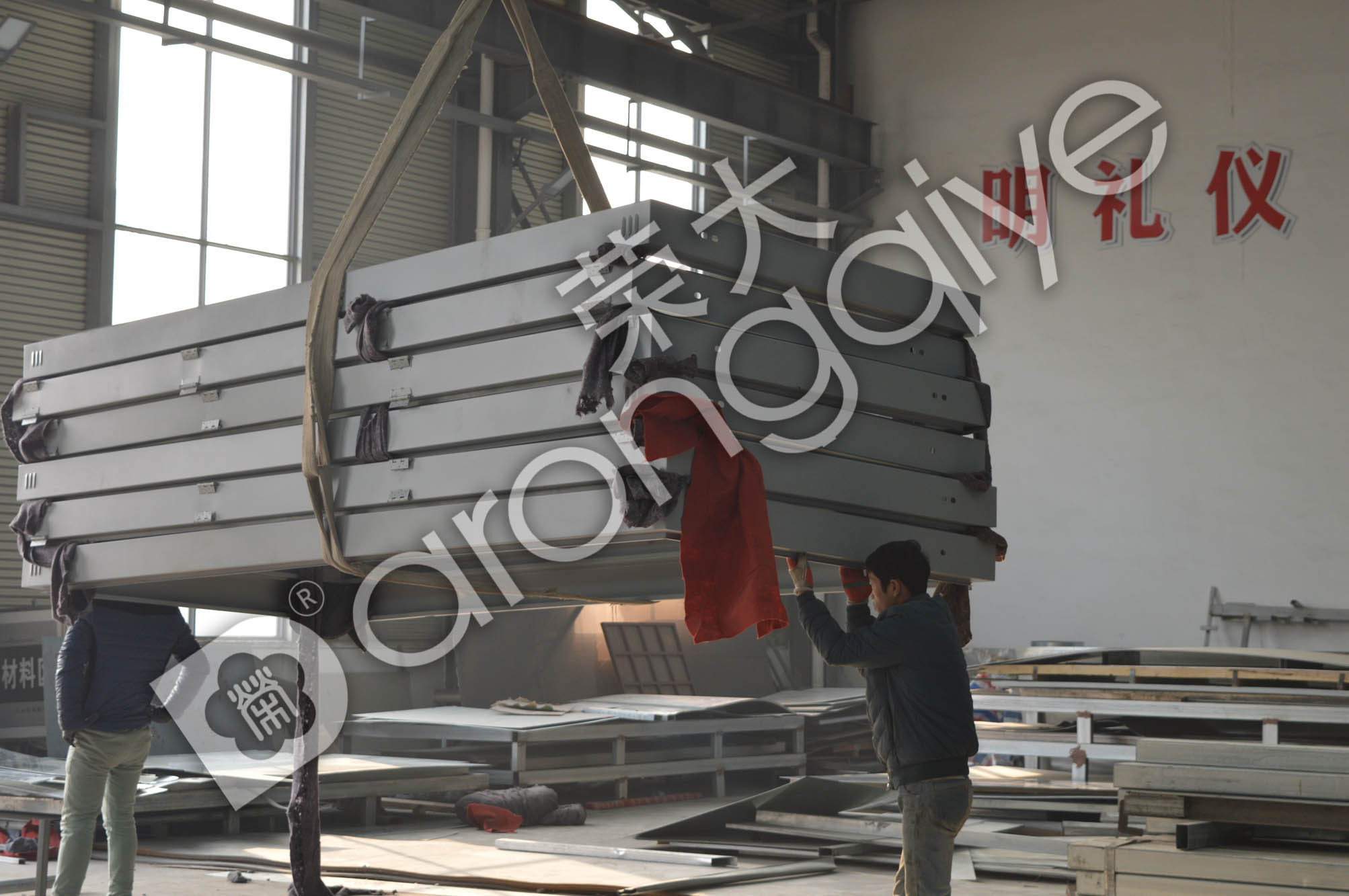 醈�ڰl(f��)؛�D��