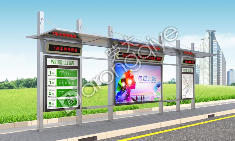 廣西候車亭效果圖