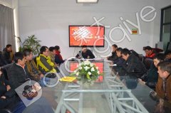  2015��K���Y(ji��)����(du��)2016����������Ӌ(j��)�� 