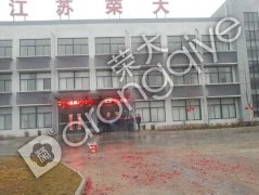  ���K�s�������_������ 