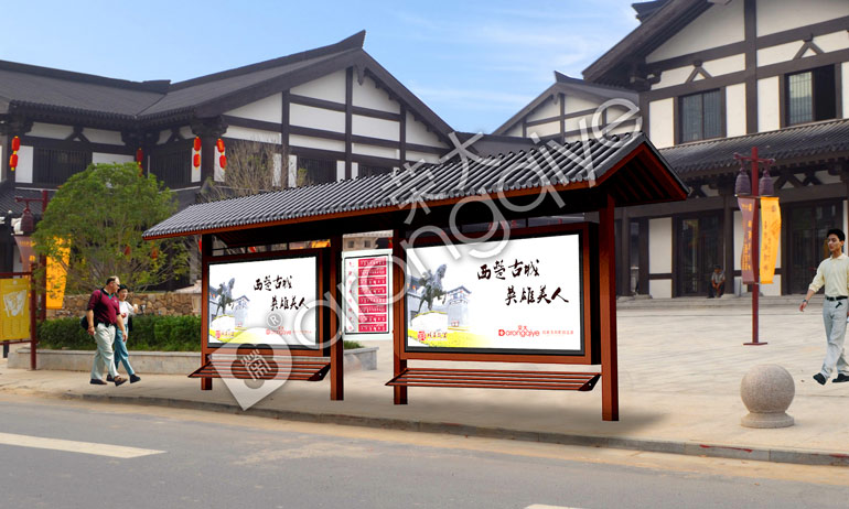 �����a(ch��n)�_