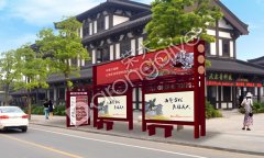  ���K�s����V����Щ�����m�ϰ��b�¹ź�܇(ch��)ͤ 