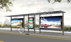 江蘇榮大告訴您為什么太陽能候車亭更加的實(shí)用