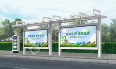 公交候車亭廠家如何營銷產(chǎn)品才能不斷提升跟上時(shí)代發(fā)展