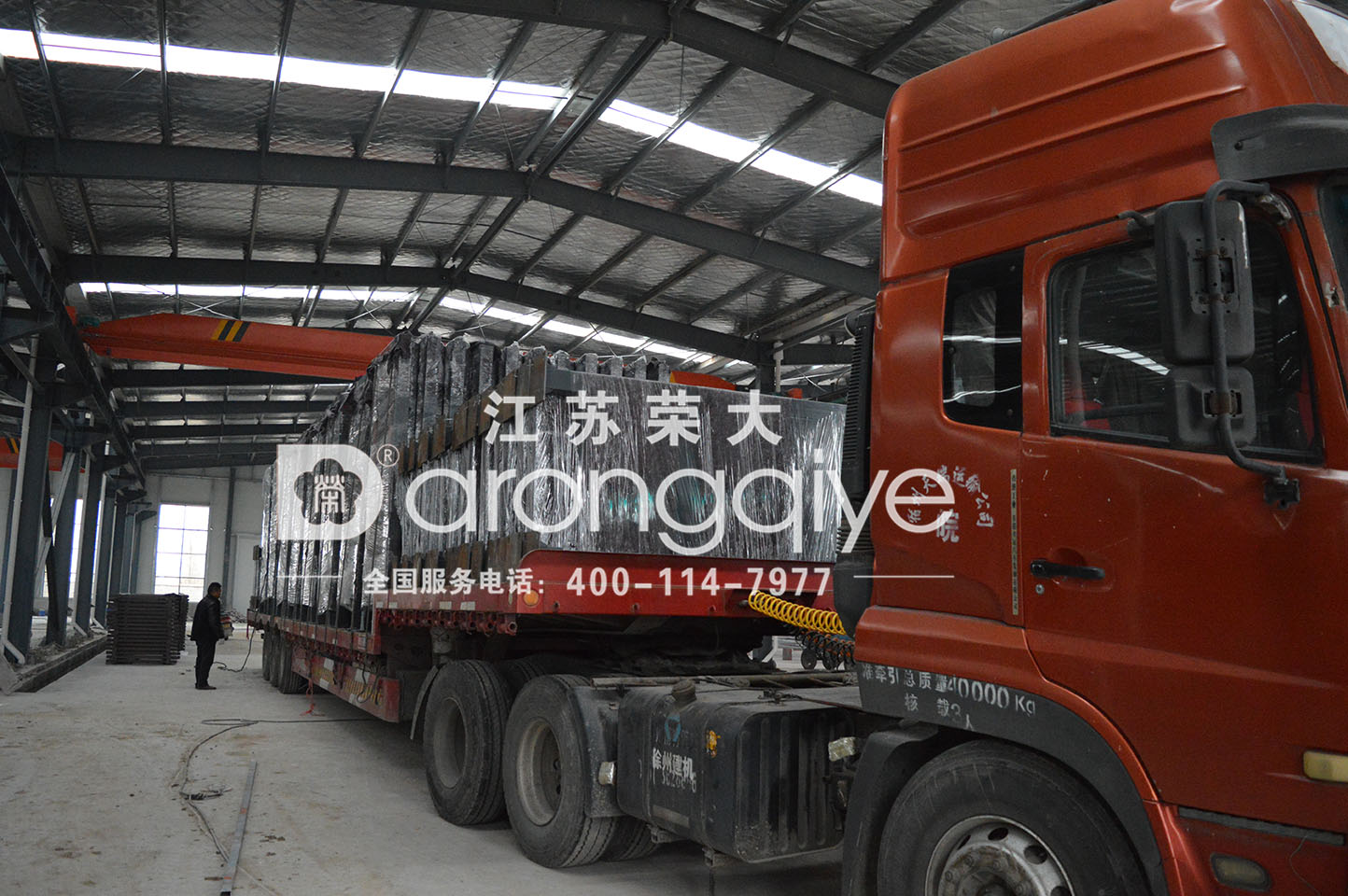 ���չ�����܇ͤ�l(f��)؛�D��