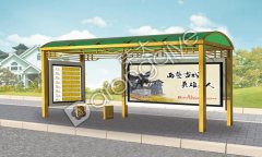 安徽率先打造智能公交候車亭為市民打造智能乘車環(huán)境