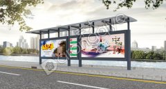 廣西建設(shè)農(nóng)村候車亭改善村民出行條件