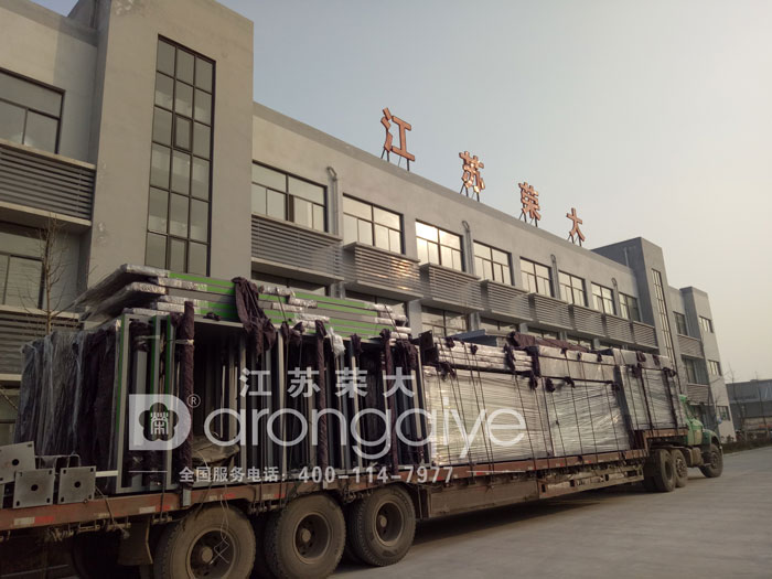 �ӱ�ʡ��������܇��l(f��)؛�D��