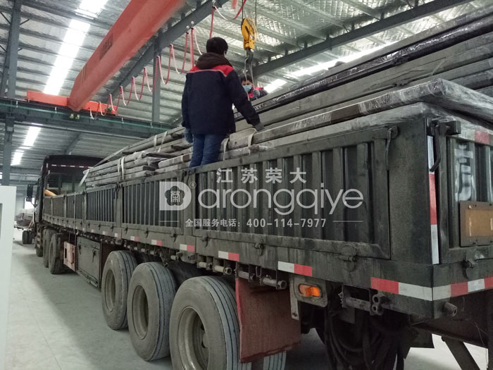 ���Ϲ�������܇��l(f��)؛�Dһ