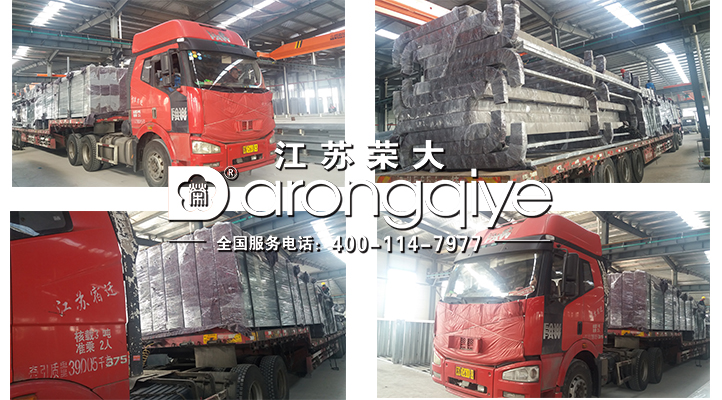 ����ʡ��������܇��l(f��)؛�Dһ