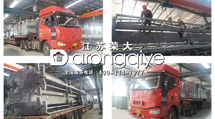 ����ʡ��������܇��l(f��)؛�D��