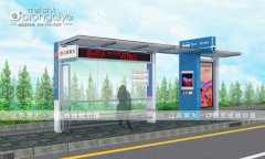 公交候車亭防水要注意這幾點