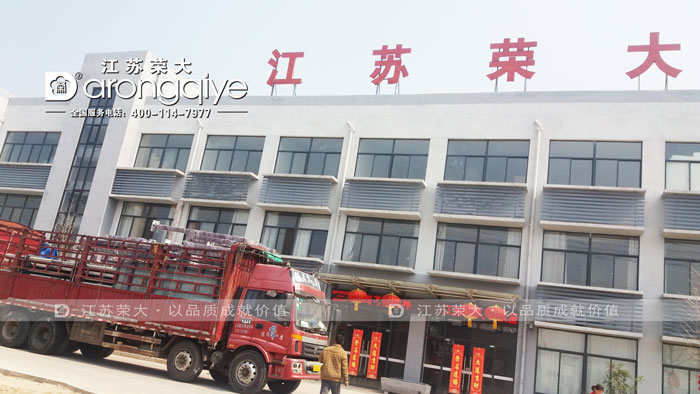 公共自行車棚發(fā)貨圖二