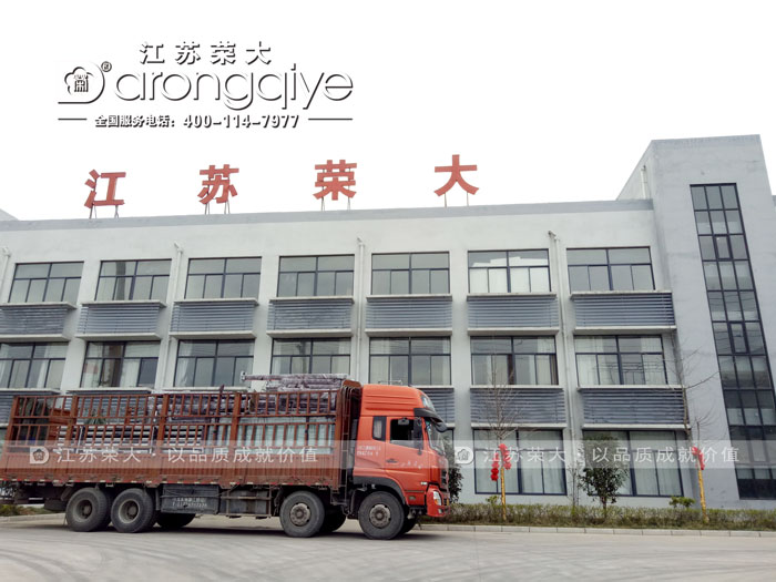 福建第十二批公共自行車棚發(fā)貨圖三