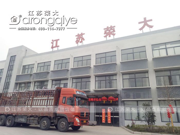 ������ʮ������������܇��l(f��)؛�D��